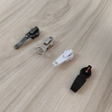 YKK正品3号5号尼龙拉链用自动锁拉链头衣服口袋拉头防下滑防滑锁