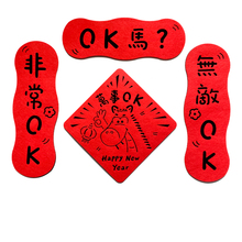 2026���R�����������ɐ�����С���T�����T�b]�����T�N