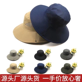 成人帽;帽子头巾配件;钓鱼帽