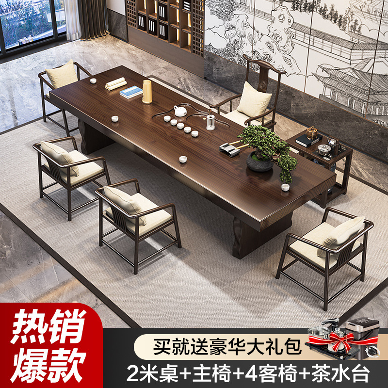 [폭발] 2.0 m 테이블 + 메인 체어 + 게스트 체어 4 개 + 티 테이블