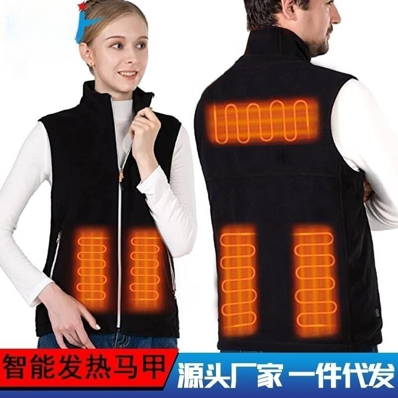 Polar fleece heating vest intelligent heating electric heating clothes winter warm clothes cold-proof clothes vest jacket skiing Outdoor