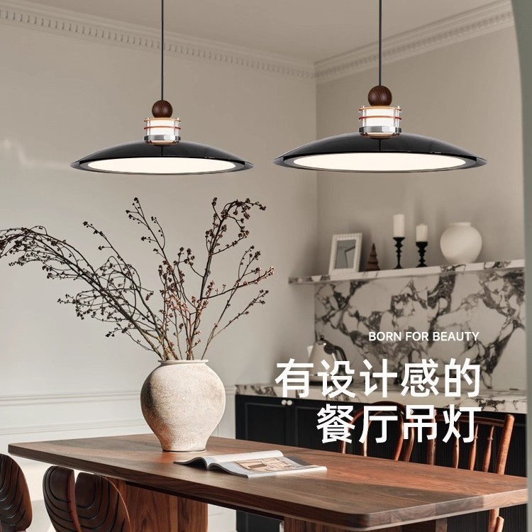 奶油风餐厅吊灯现代意式极简设计师高级感护眼餐桌吧台飞碟吊线灯|undefined