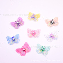 �¿�4.5CM���w���y�������p�����̽�����DIY��h���l�A���