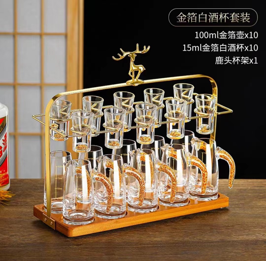 10 ollas 10 tazas + soporte de tazas de alce (folina de oro)