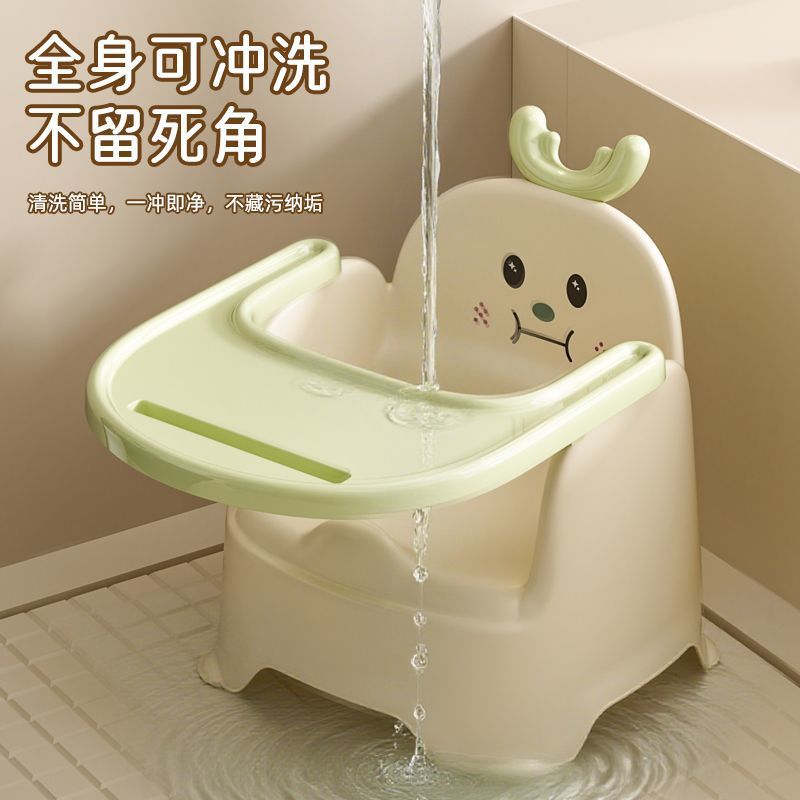 Children's Dining Chair, Baby Backrest Seat, Stool, Plastic Cartoon Chair, Removable and Washable, Baby Eating Anti-Fall Stool