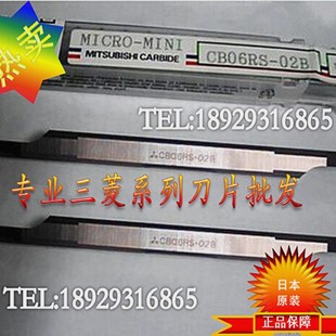 �ձ����� С���M��CB04RS-02B TF15 VP15TF