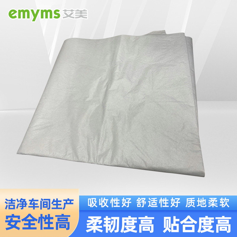 厂家供应单膜银离子吸水垫 水刺无纺布涤纶伤口敷料 医用吸水棉