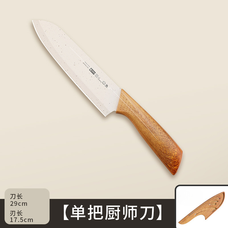 Combinación de un conjunto completo de herramientas de alimentos complementarios, cocina doméstica, un conjunto completo de herramientas, utensilios de cocina, cuchillo de cocina para bebés, tablero de cocina 2 en 1