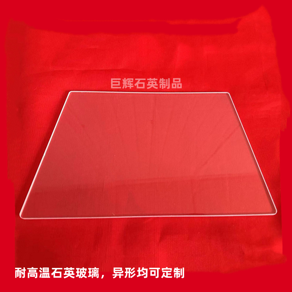 9faf04f473a5a8d95d01c29840a8ca