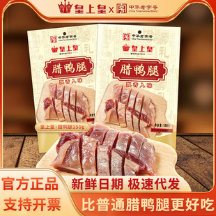 ���ϻ��L���D����150g���ڏVʽ�خa�����Dζ������ٴ�Դ�^ֱ�l