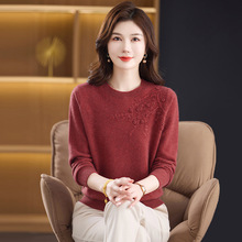 羊毛衫女圆领绣花毛衣秋冬新款中年妈妈针织打底衫羊毛上衣宽松厚