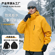 ��ƽ�����e�_�h������һ��Ů�ӽq��ů�A�����K���b�������l����