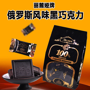 �ɿ������_˹�Lζ�o�Ǿ�����100%���ɿ�֬���ڿ���b