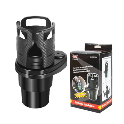 Car cup holder/beverage holder – beverage cup holder