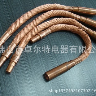 T2 copper braided wire soft connection bare copper braided wire soft connection copper braided wire soft row
