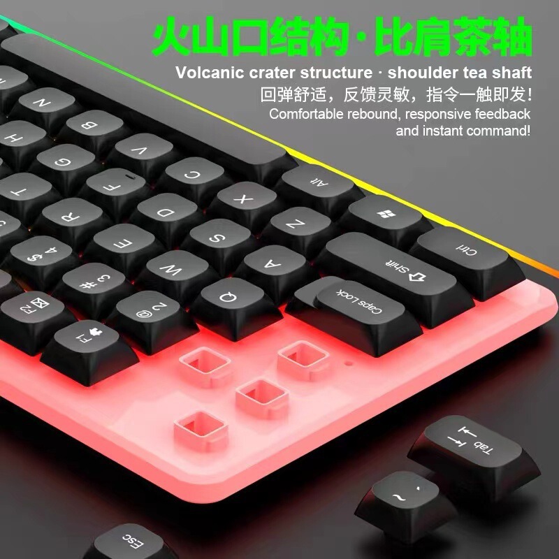 力マグネシウムtx 35発光有線キーボード懸濁機械手触り家庭用ゲームコンピュータキーボードUSBビジネスオフィス|undefined