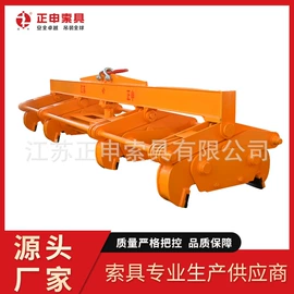 起重钳;金属丝绳;起重链条