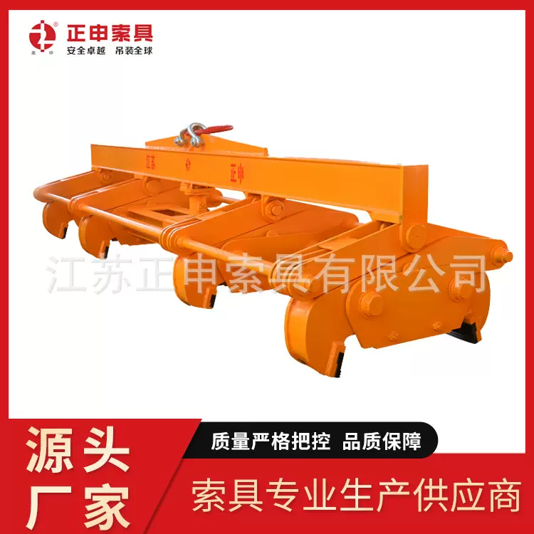 江苏正申圆钢钢坯吊钳夹钳圆钢起重吊装夹具钢管起重电动夹钳索具