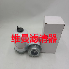 ����������������  FS19973 ������о