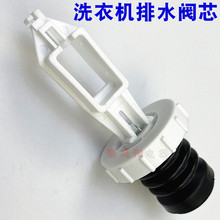 �m�������ϴ�CXQB50-M806Z M805Z��ˮ�y�yоˮ��ˮ���ˮ�y�T