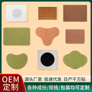 ���l��șɢ�N�Ͳ��N���N�����N��󰬾��N�i׵�N��ș�NԴ�^�S��