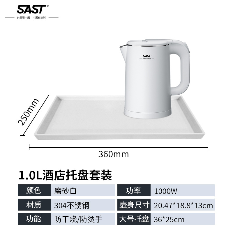 1.0L 무광택 흰색 + 일반 트레이