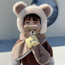 �ɐۿ�ͨ��ͯñ�Ӈ�������һ�w������Ů�����ﶬ���Ӻ�ů������