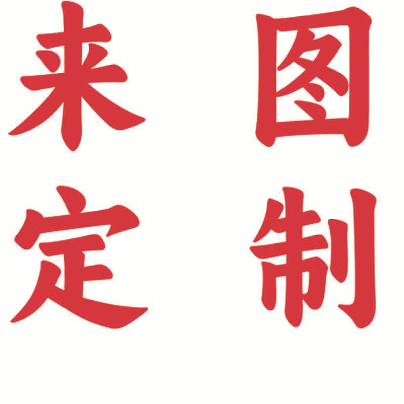 도면에 따른 맞춤화 지원