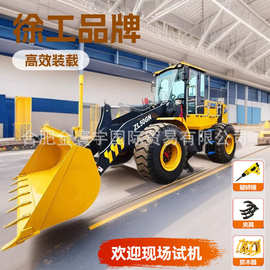 二手XCMG徐工50GN装载机铲斗3m³徐工LW500KV5吨四轮驱铲运装载机