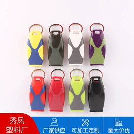 口哨;足球训练用具;多功能垫