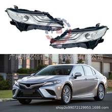 camry 2018ǰжܳɶԲ弴2018-2021LED