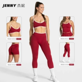 瑜伽长裤;瑜伽服;瑜伽背心