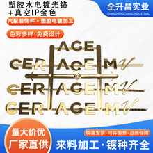 �������zUV����僼ӹ�abs���z�僼ӹ������b�ip��ɫ��̎��