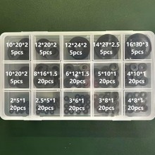 ��Ͱ�210pcs��ɫ�����|Ȧ���bPA66���ӽ^��ƽ�|ȦӲ����ȦM2-M16