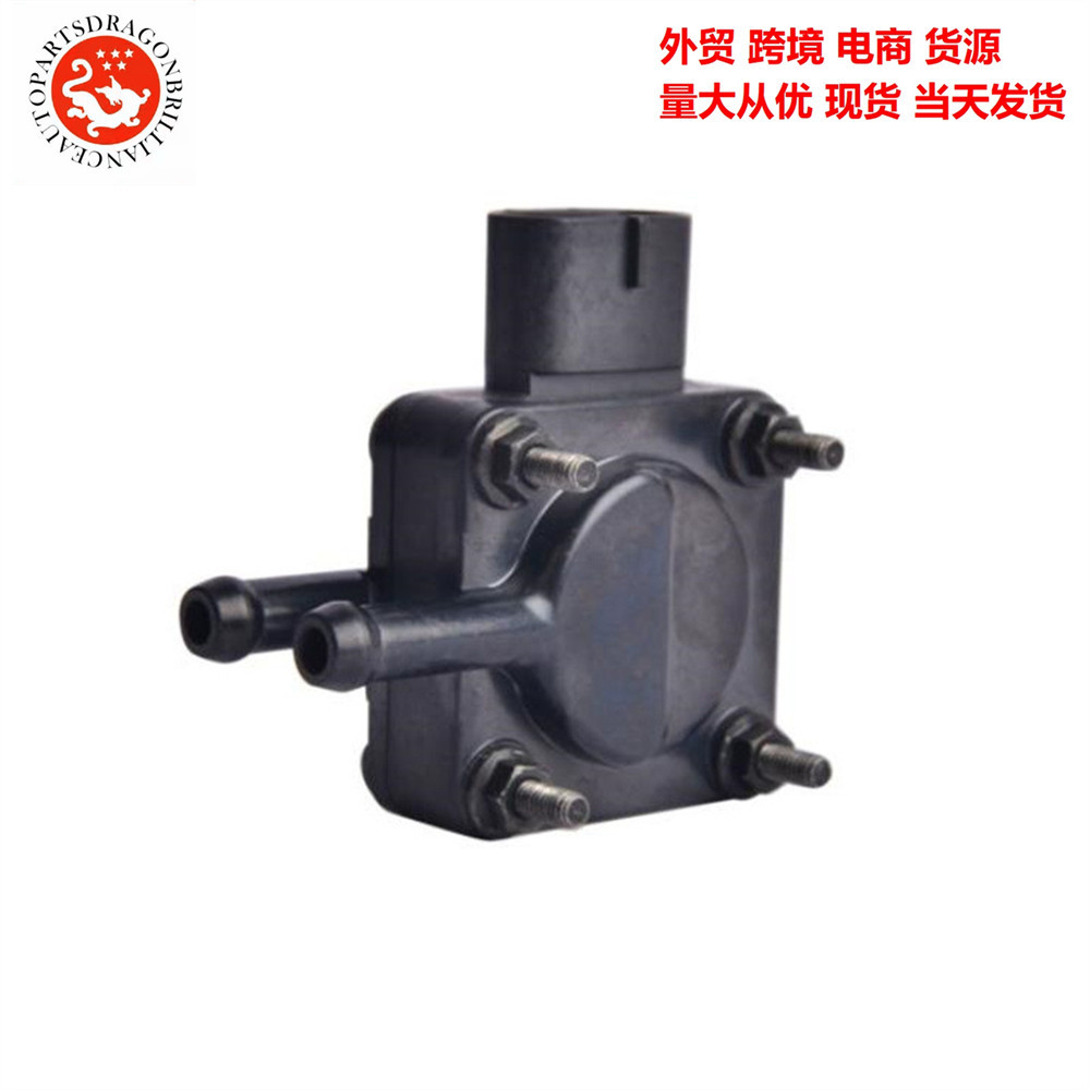 Fuente transfronteriza para camiones Isuzu 600P Sensor de presión diferencial 8 - 97359985 - 2 97359985