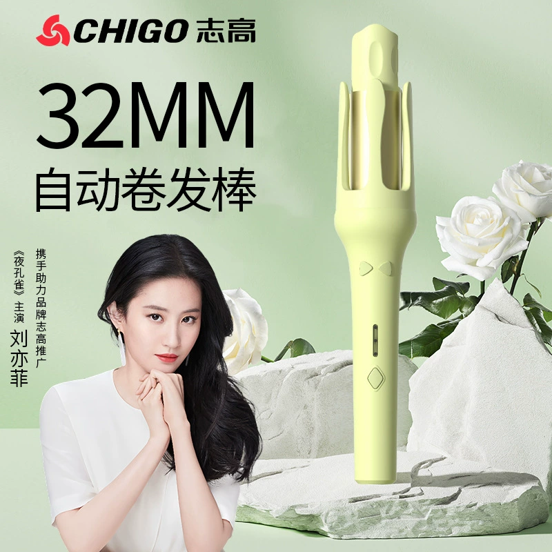 Chigo 32mm французский большой рулон полностью автоматический кудри