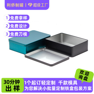 �����R���F��ƴ�D�eľ���ٰ��b��DIY�ֹ����ϰ��F�й��S����logo