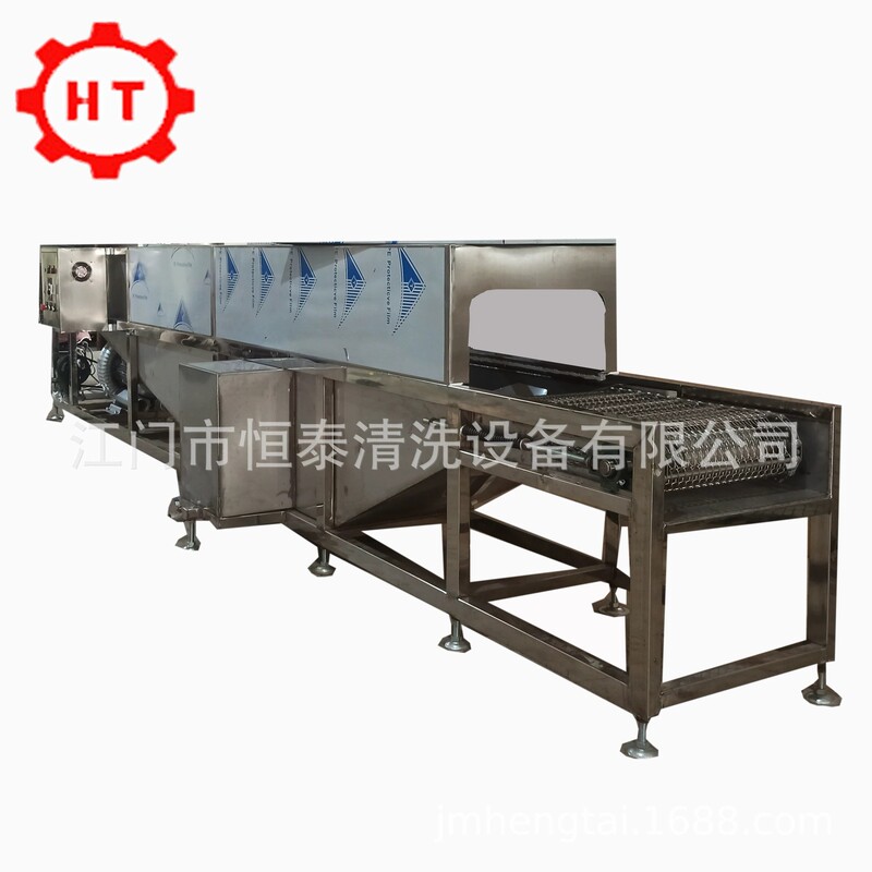 Metal hardware Oiler factory online atomization Oiler industrial oiling line