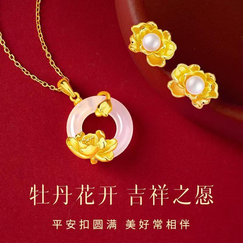 S925純銀牡丹平安扣項鍊女款新中式輕奢玉髓吊墜鎖骨鏈送媽媽禮物