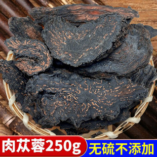 �i�500g��Ʒ���ڃ��ɹ��i�Ƭ����ș���iꖷ���ɐ���i�����޽