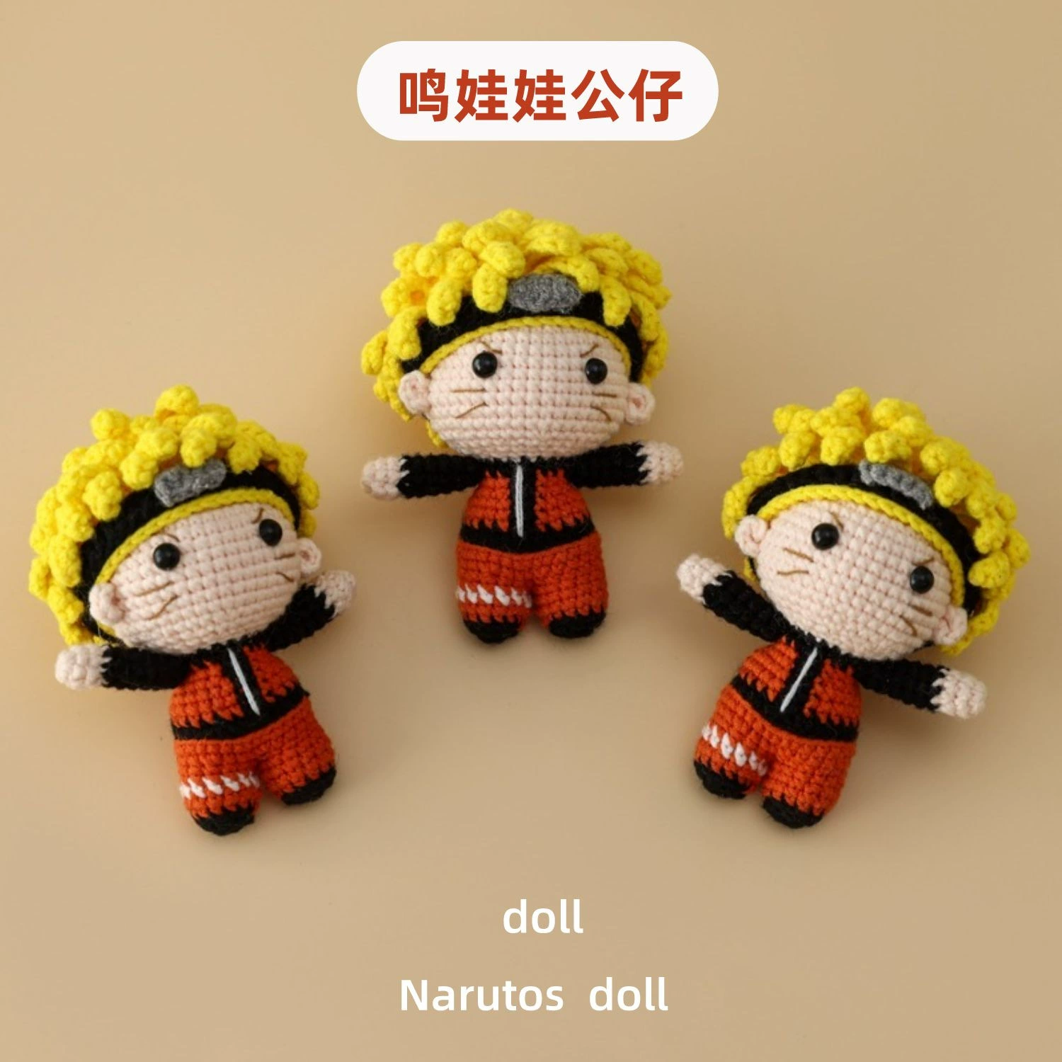 Японский ниндзя ручной работы вязаная крючком кукла кулон мультфильм аниме закончил милый для бойфренда