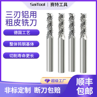 �S�Ҷ����X�ô�Ƥ㊵�ֱ������Ӳ�|�Ͻ������X�ô�㊵��u䓴�Ƥ��