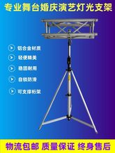 �¿��X�Ͻ�̗U�֓u��������ܻ�c�zӰ����������_֧��