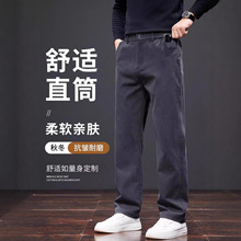 潮仑布新款直筒休闲裤子男款秋2025百搭轻熟南墅休闲裤修身长筒裤