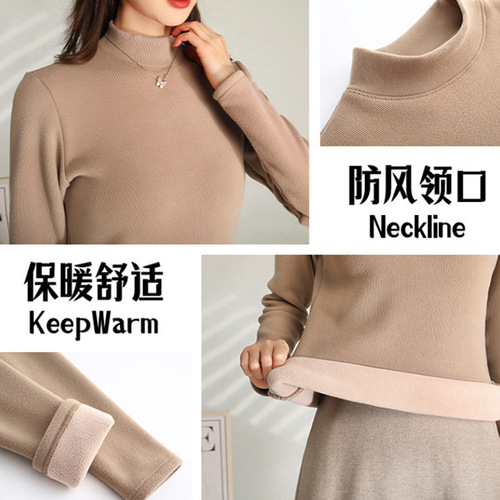 Anna's Wonderful Autumn/Winter Coconut Fiber Fleece Lined, Thickened Collarless T-shirt for Layering or Wearing Alone, Slimming, Comfortable, and Warm for Women