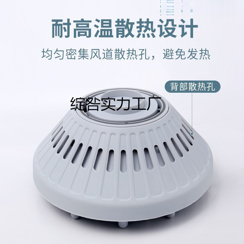高速ヘアドライヤーカール乾燥カバー磁気吸引拡散フード風筒ブローフードスタンド家庭用電気ブローが小さい。|undefined