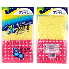韩国原装进口月光抹布 厨房刷碗洗碗清洁布 起泡不易沾油2片装