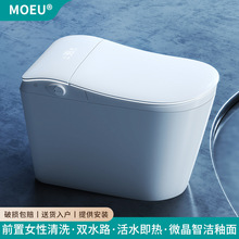 wmȦӟἴʽRͰǰËDϴÃˮ^V