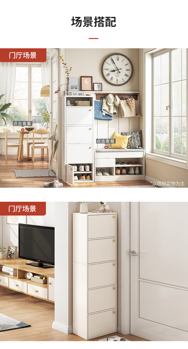 详情-10.jpg