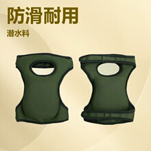Ǳˮ�ϻ�԰��ϥ�� ������ݻ�ϥ���ͱ������൯������ϥ�ǹ��